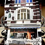 鲁尔蒙德经验旅馆 3* 鲁尔蒙德