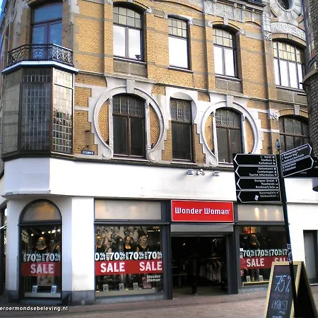 鲁尔蒙德经验旅馆 3*