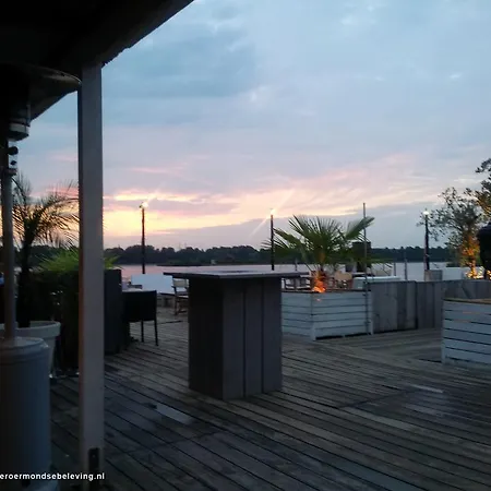 鲁尔蒙德经验旅馆 3*