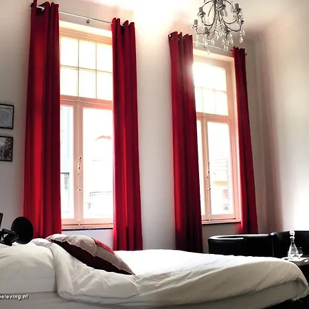 鲁尔蒙德经验旅馆 住宿加早餐酒店 鲁尔蒙德